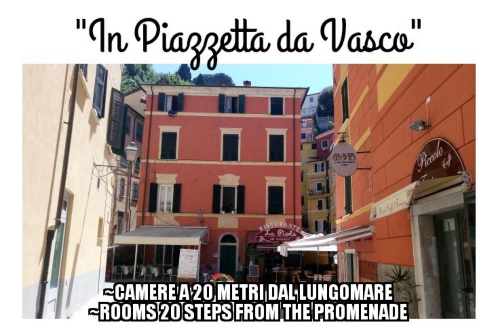 Affittacamere "In Piazzetta Da Vasco" เลริชี ภายนอก รูปภาพ